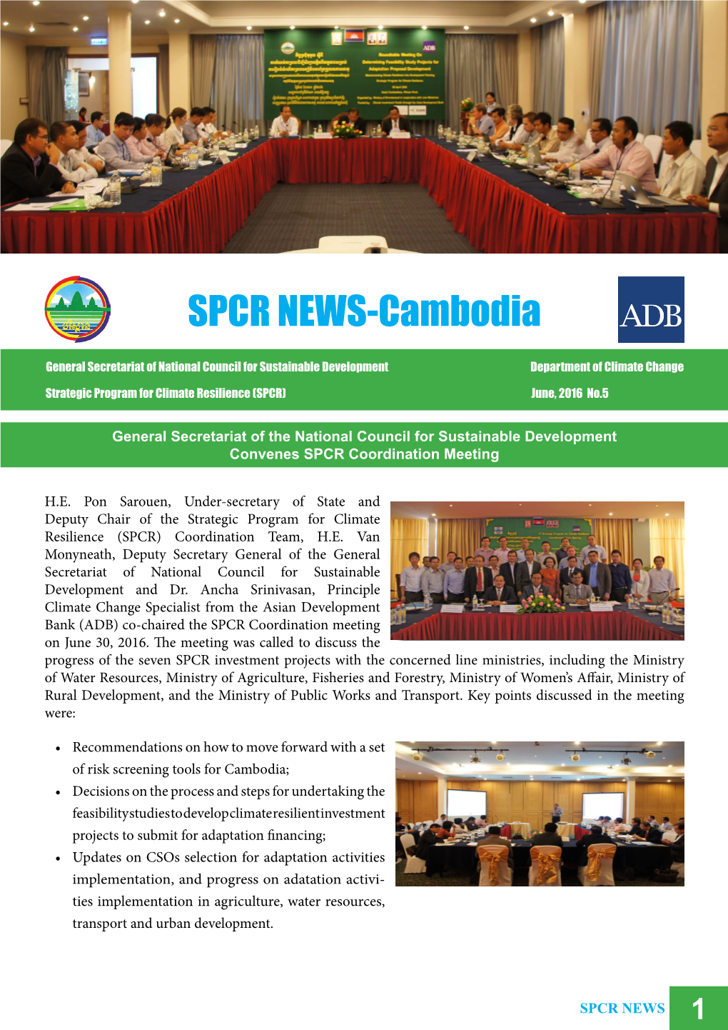 SPCR NEWS-Cambodia