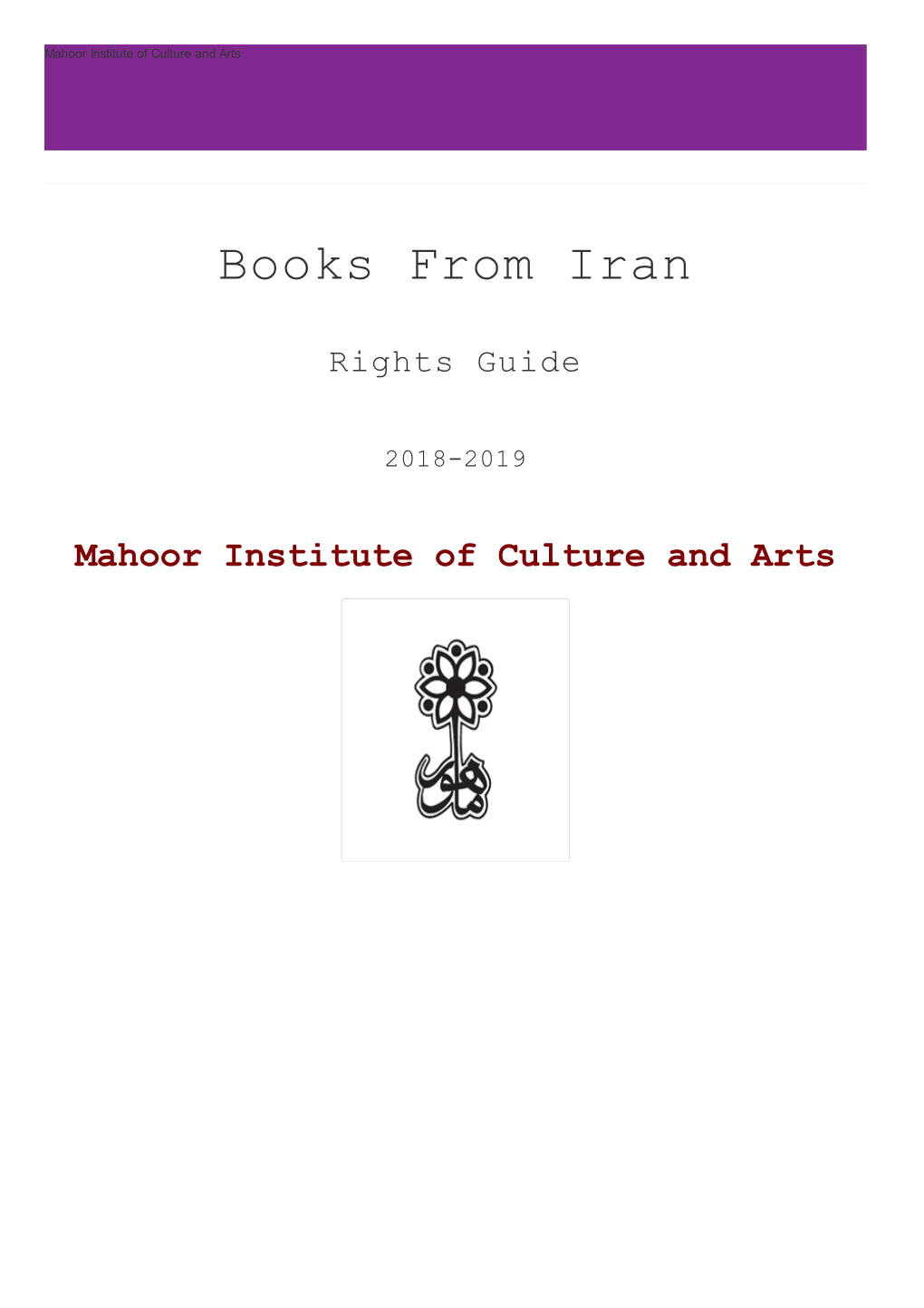 Iranian Book Publishers and Associations, Literary Agencies In