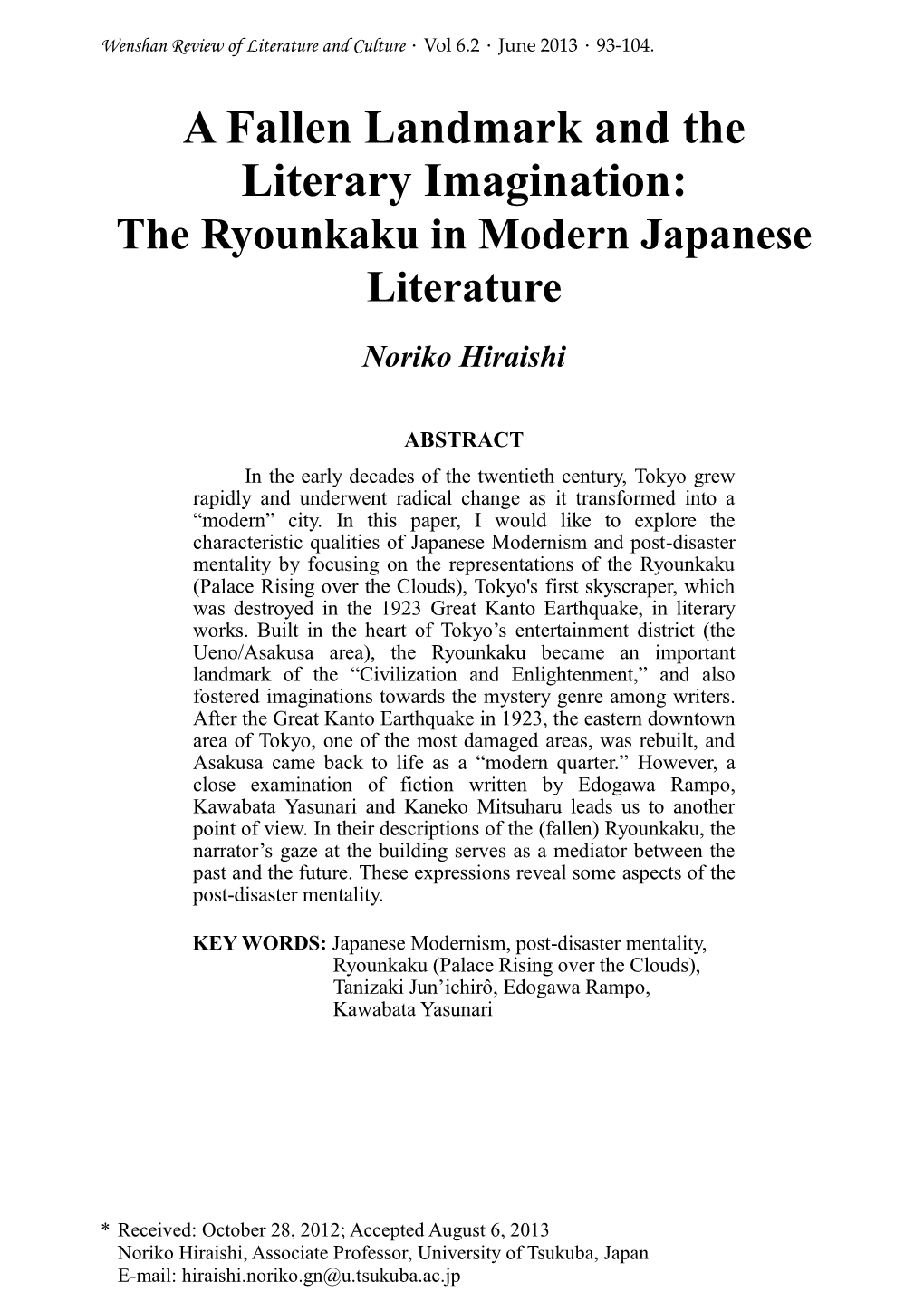 A Fallen Landmark and the Literary Imagination: the Ryounkaku in Modern Japanese Literature