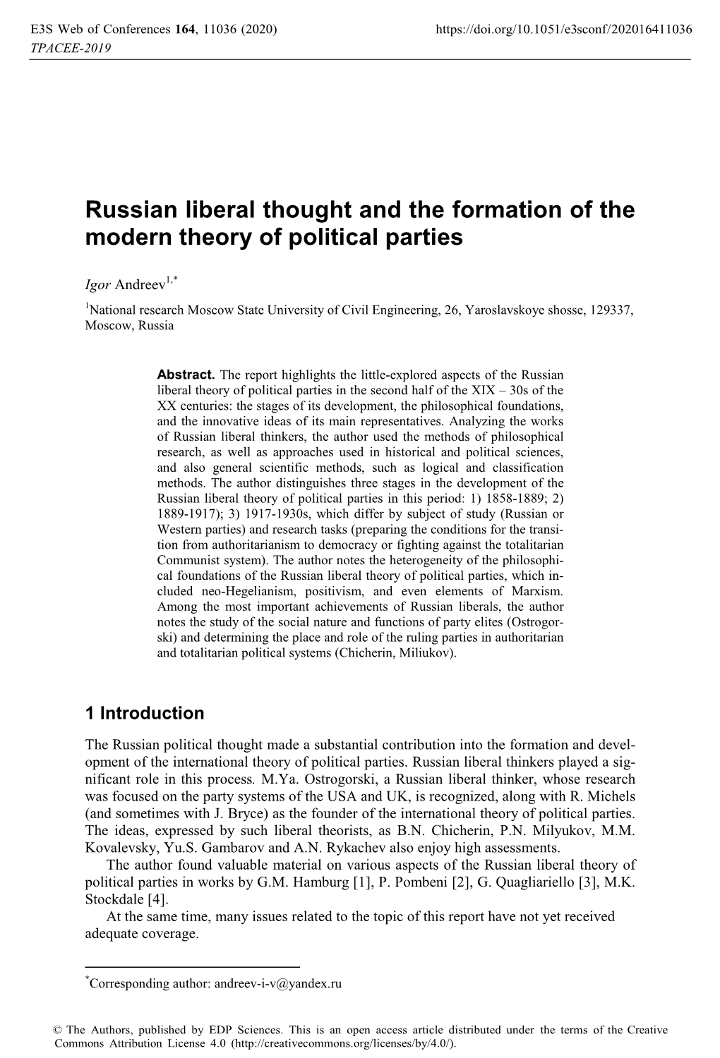 Russian Liberal Thought and the Formation of the Modern Theory of Political Parties