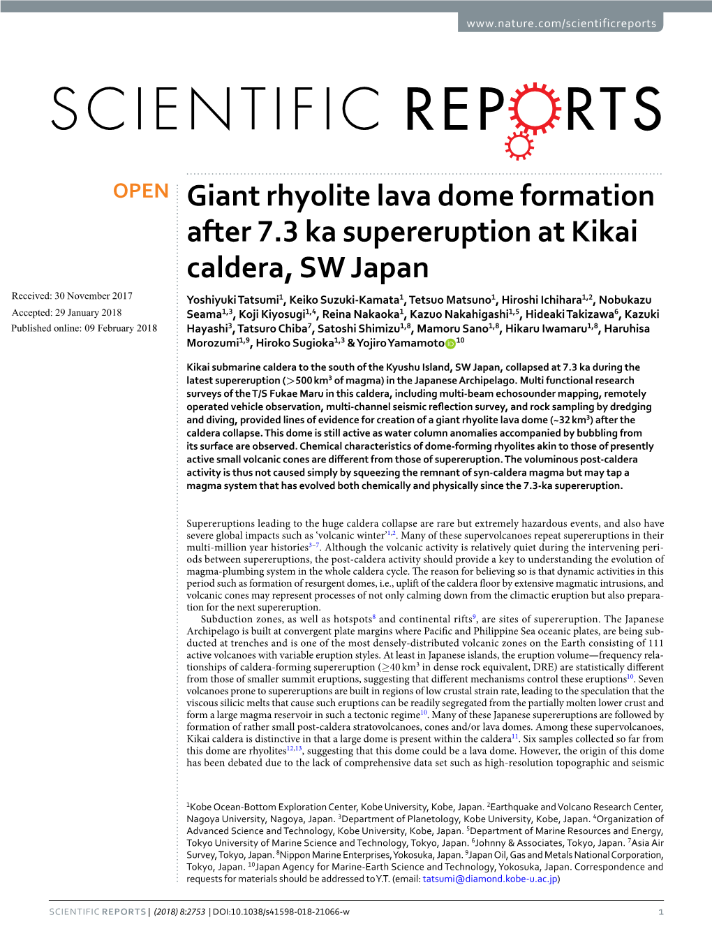 Giant Rhyolite Lava Dome Formation After 7.3 Ka Supereruption at Kikai