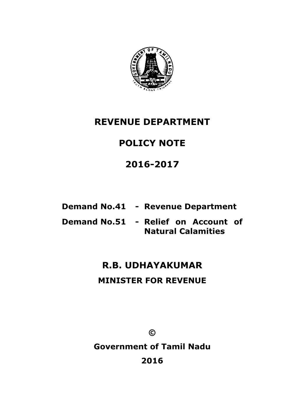 Revenue Department Policy Note 2016-2017