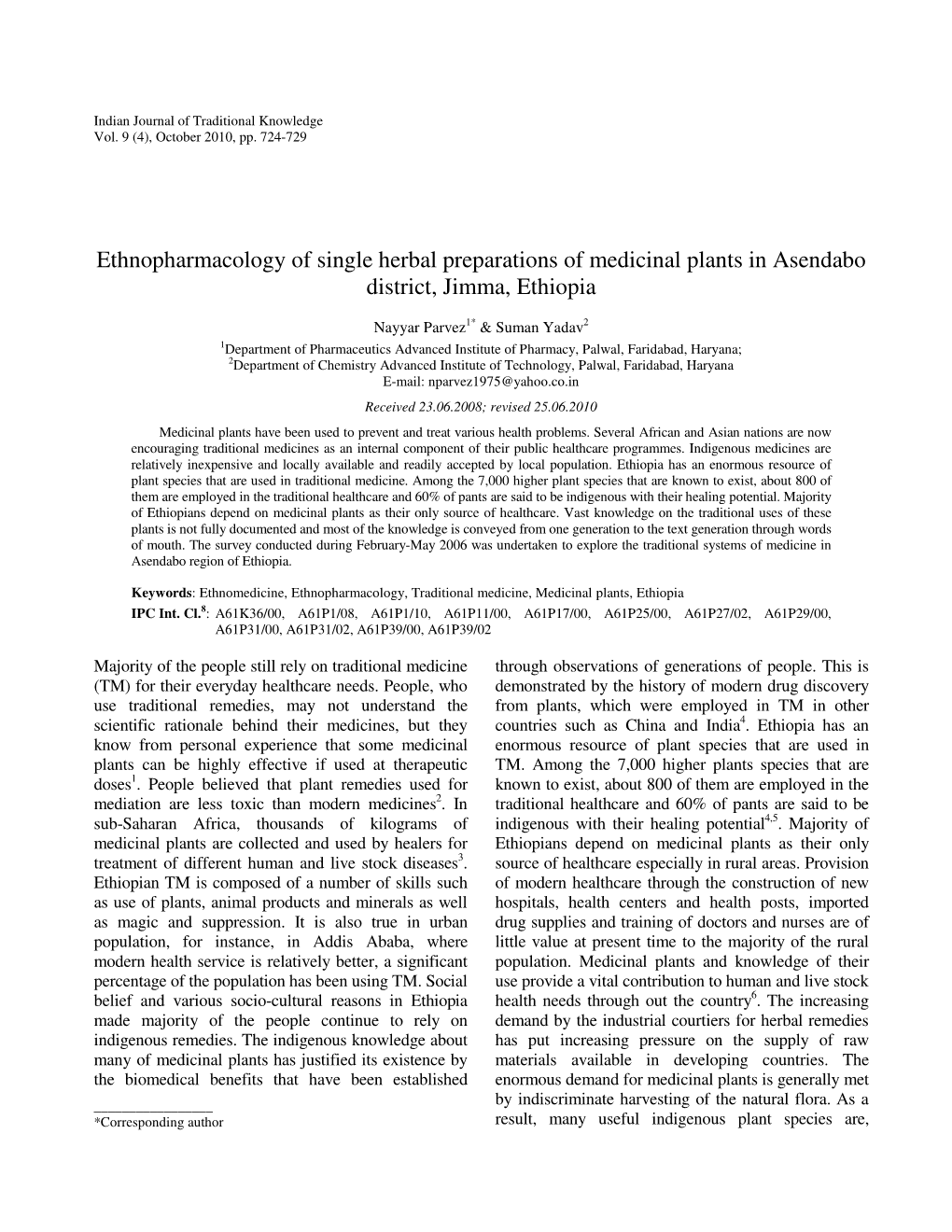 Ethnopharmacology of Single Herbal Preparations of Medicinal Plants in Asendabo District, Jimma, Ethiopia