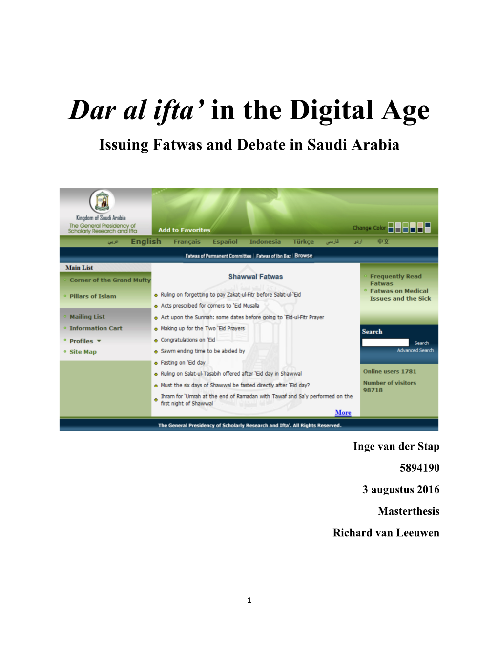 Dar Al Ifta' in the Digital