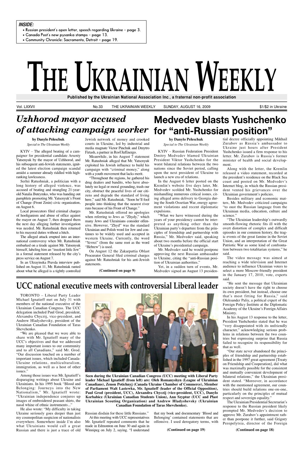 The Ukrainian Weekly 2009, No.33