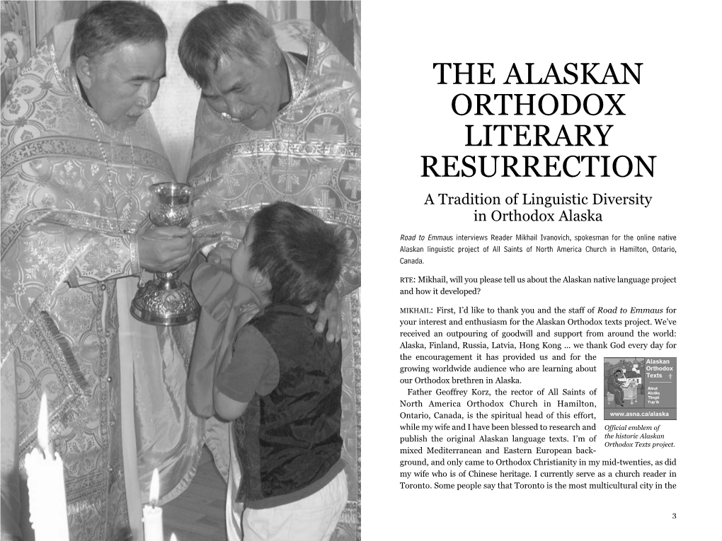 The Alaskan Orthodox Literary Resurrection