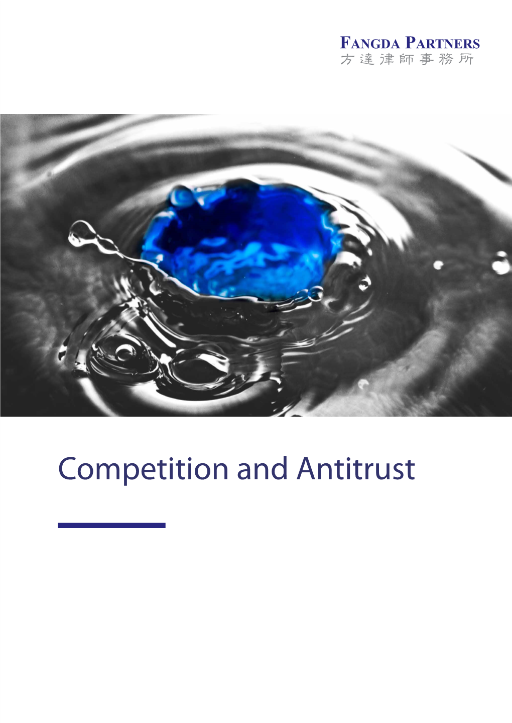 Competition and Antitrust-EN-0520