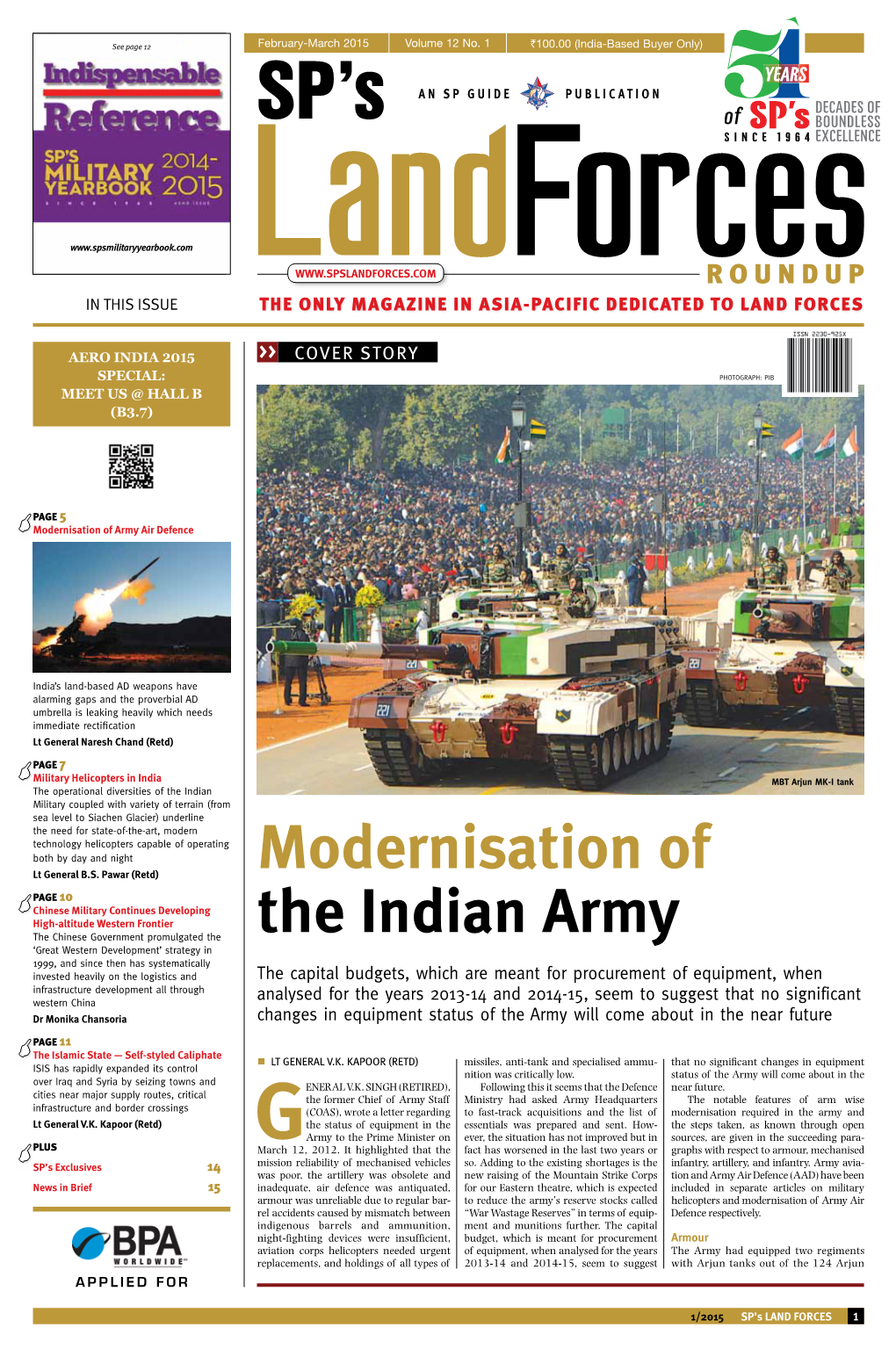 Modernisation of the Indian Army