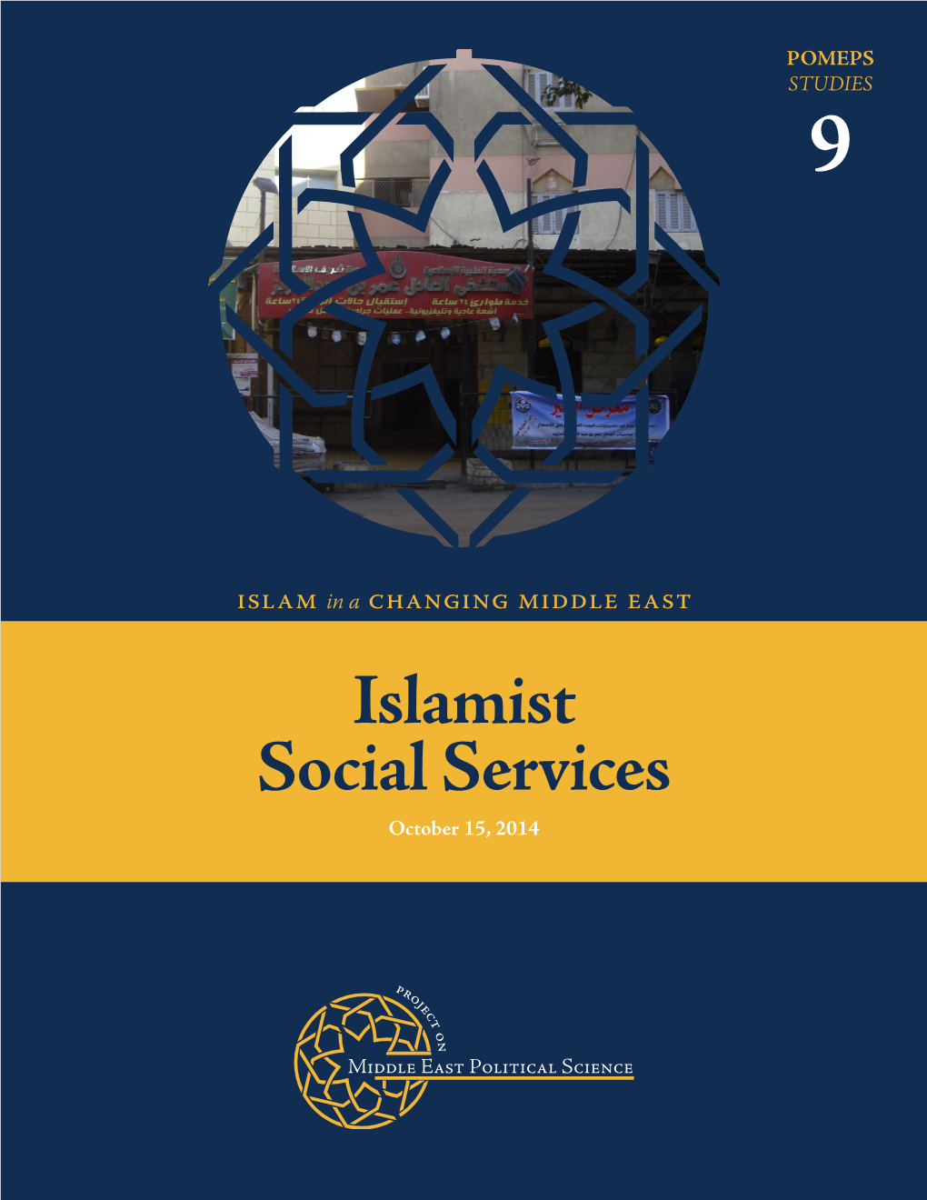 Islamist Social Services October 15, 2014 Contents