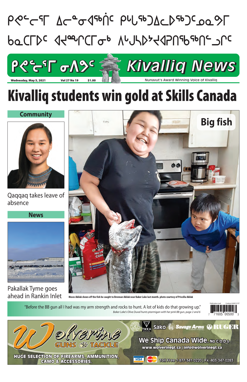 Kivalliq Students Win Gold at Skills Canada Community Big Fish