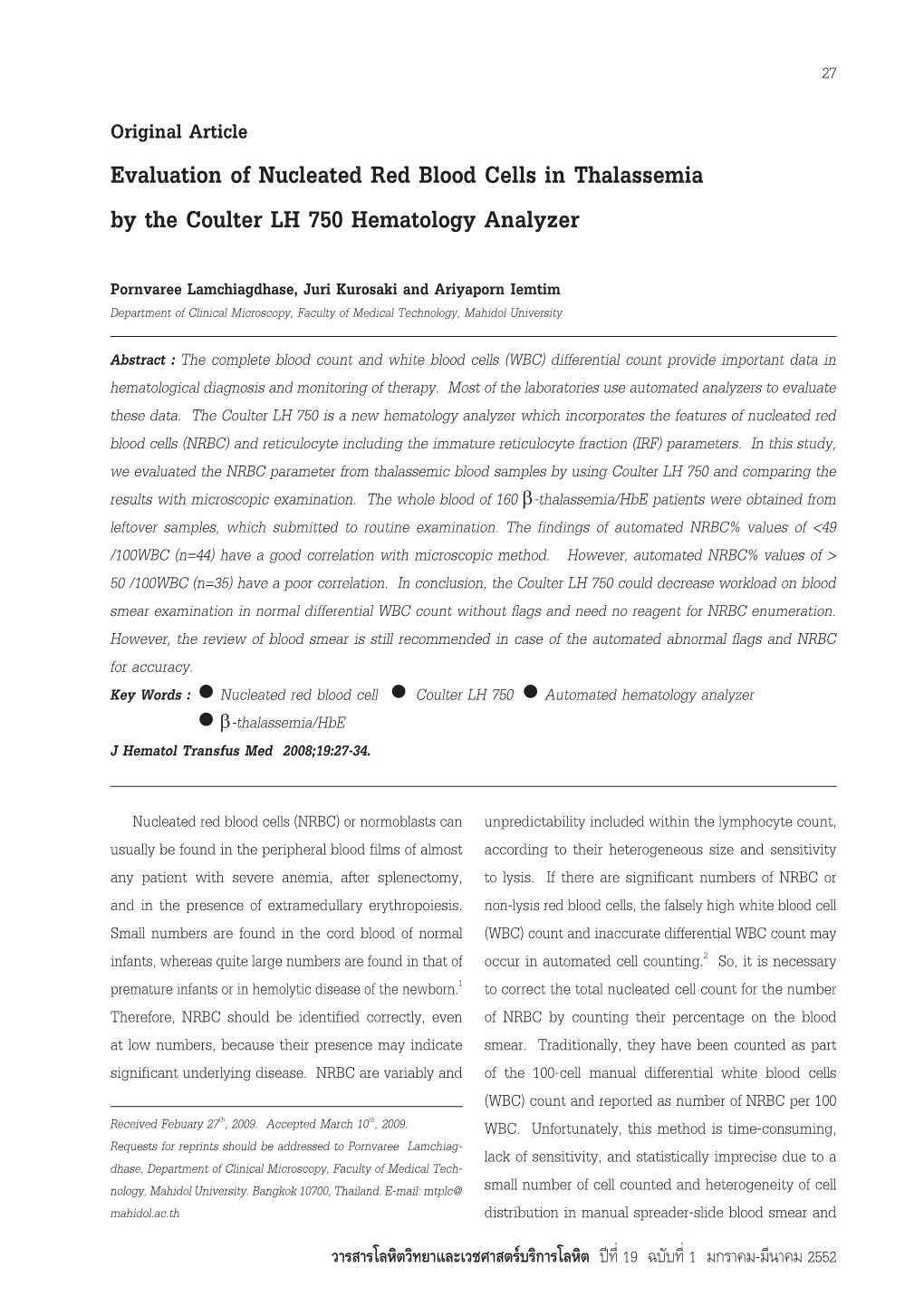 Evaluation​Of​Nucleated​Red​Blood​Cells​In​Thalassemia By​The​Coulter​LH​750​Hematology​Analyzer​