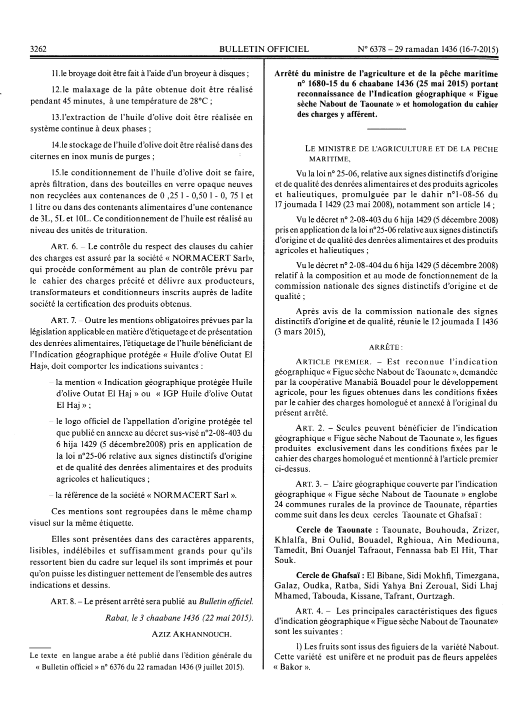 Arrêté Du Ministre De L'agriculture Et De La Pêche Maritime N° 1680