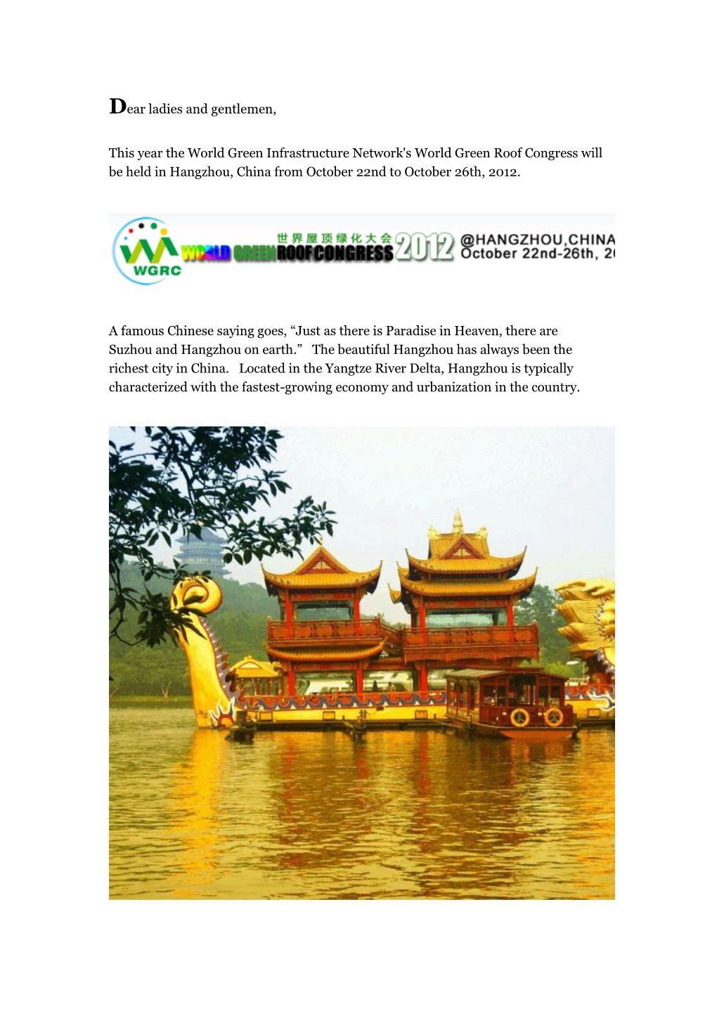 Booklet of WGRC Hangzhou China.Pdf