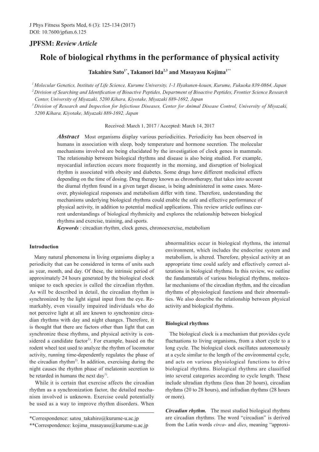 Role of Biological Rhythms in the Performance of Physical Activity