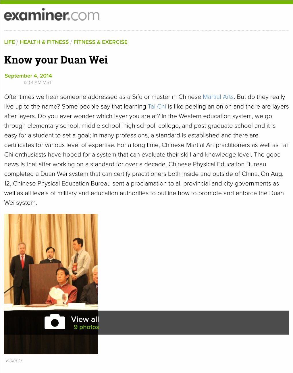 Know Your Duan Wei