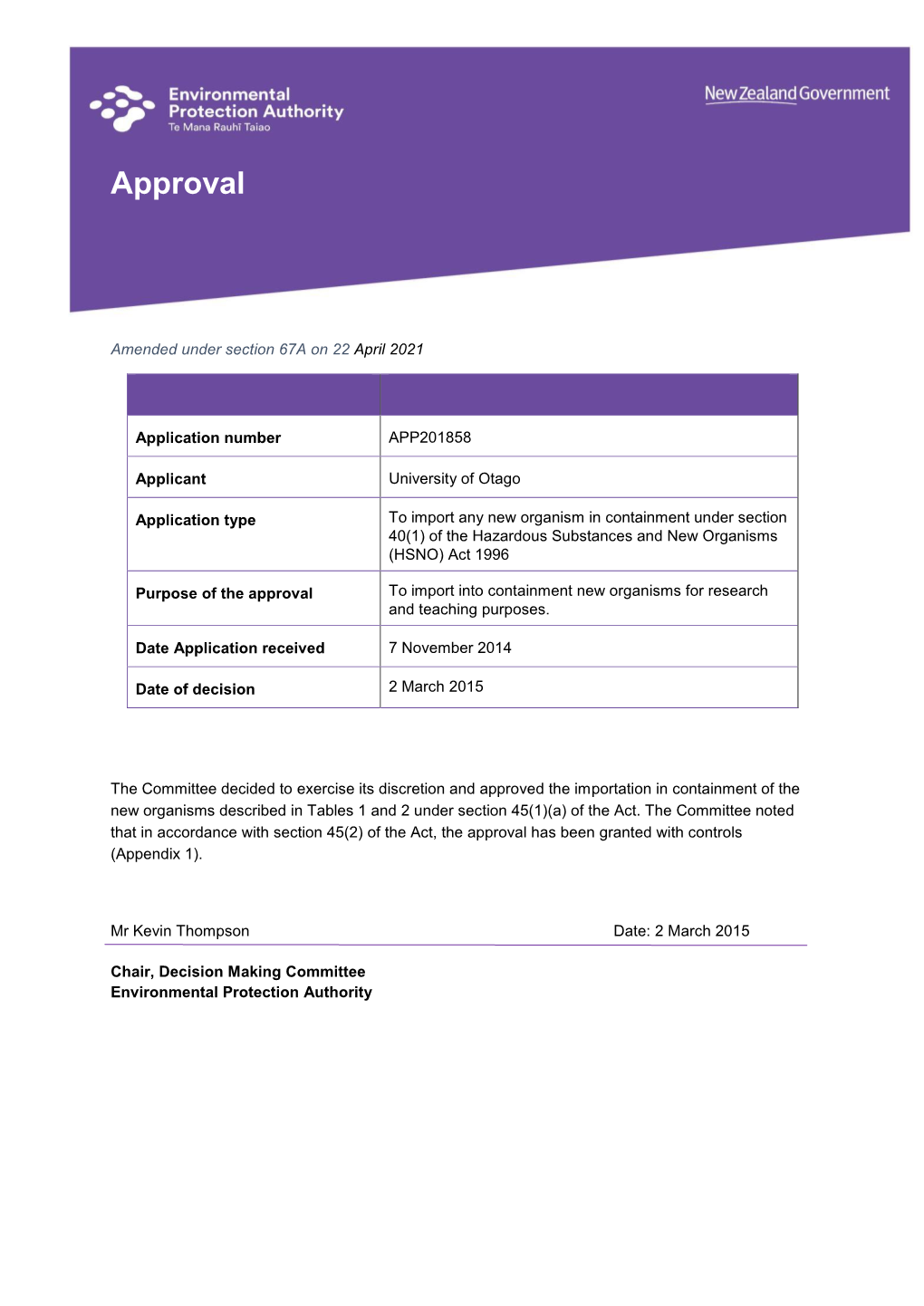 APP201858 Approval. Contains All Amendments to The