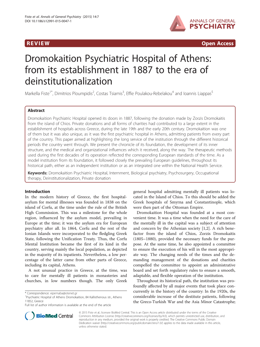 Dromokaition Psychiatric Hospital of Athens