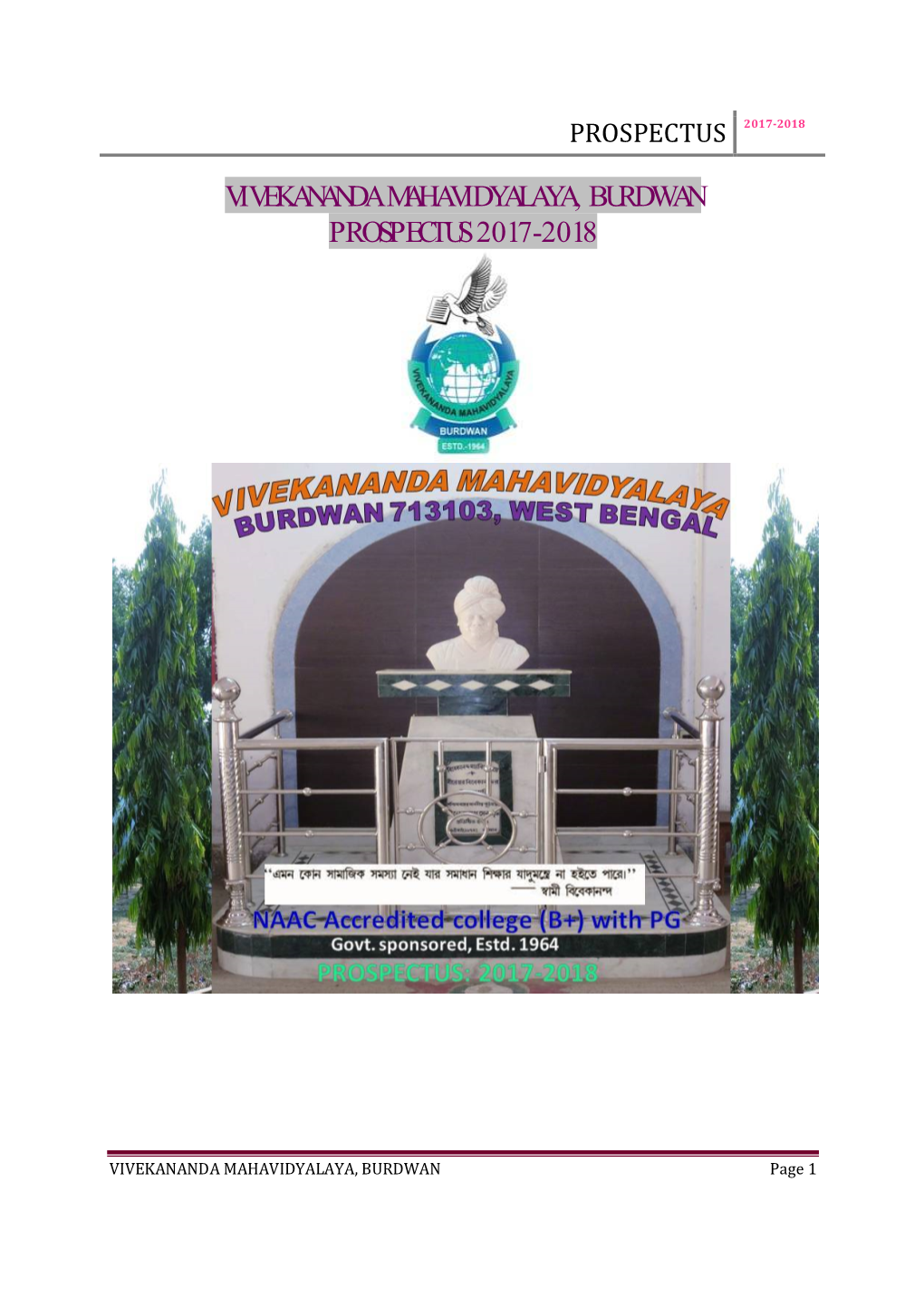 Vivekananda Mahavidyalaya, Burdwan Prospectus 2017-2018