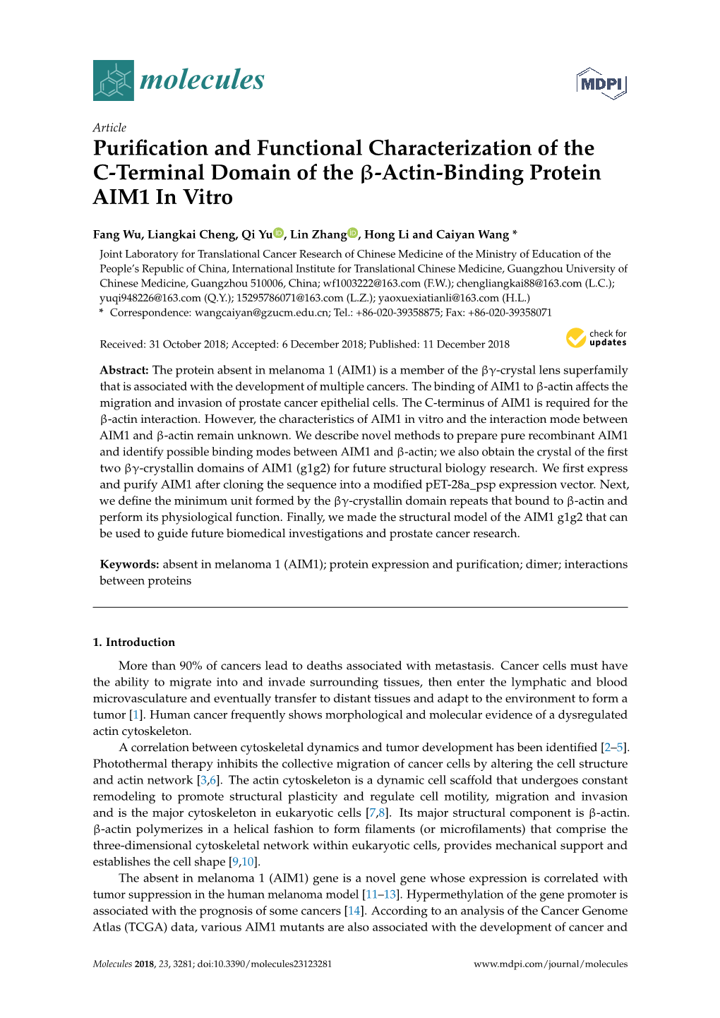 Actin-Binding Protein AIM1 in Vitro
