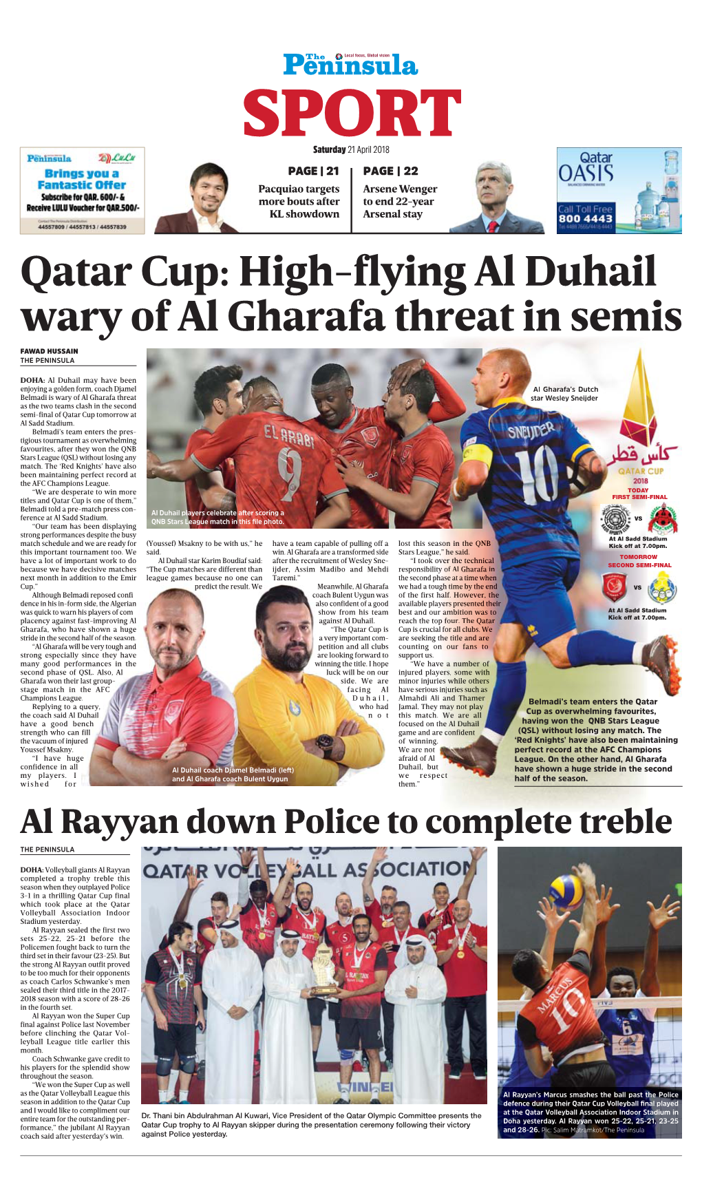 Qatar Cup: High-Flying Al Duhail Wary of Al Gharafa Threat in Semis FAWAD HUSSAIN the PENINSULA