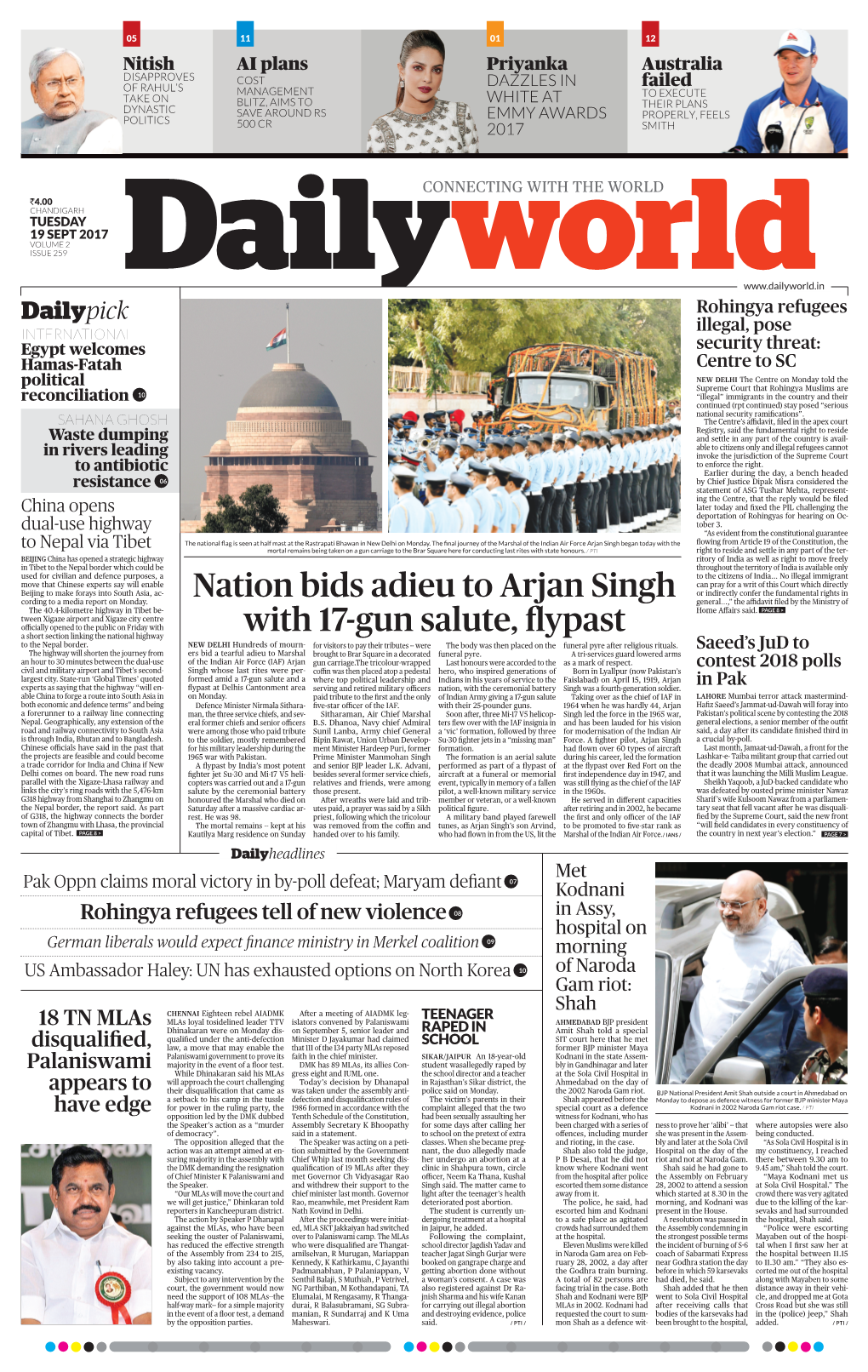 Nation Bids Adieu to Arjan Singh with 17-Gun Salute, Flypast
