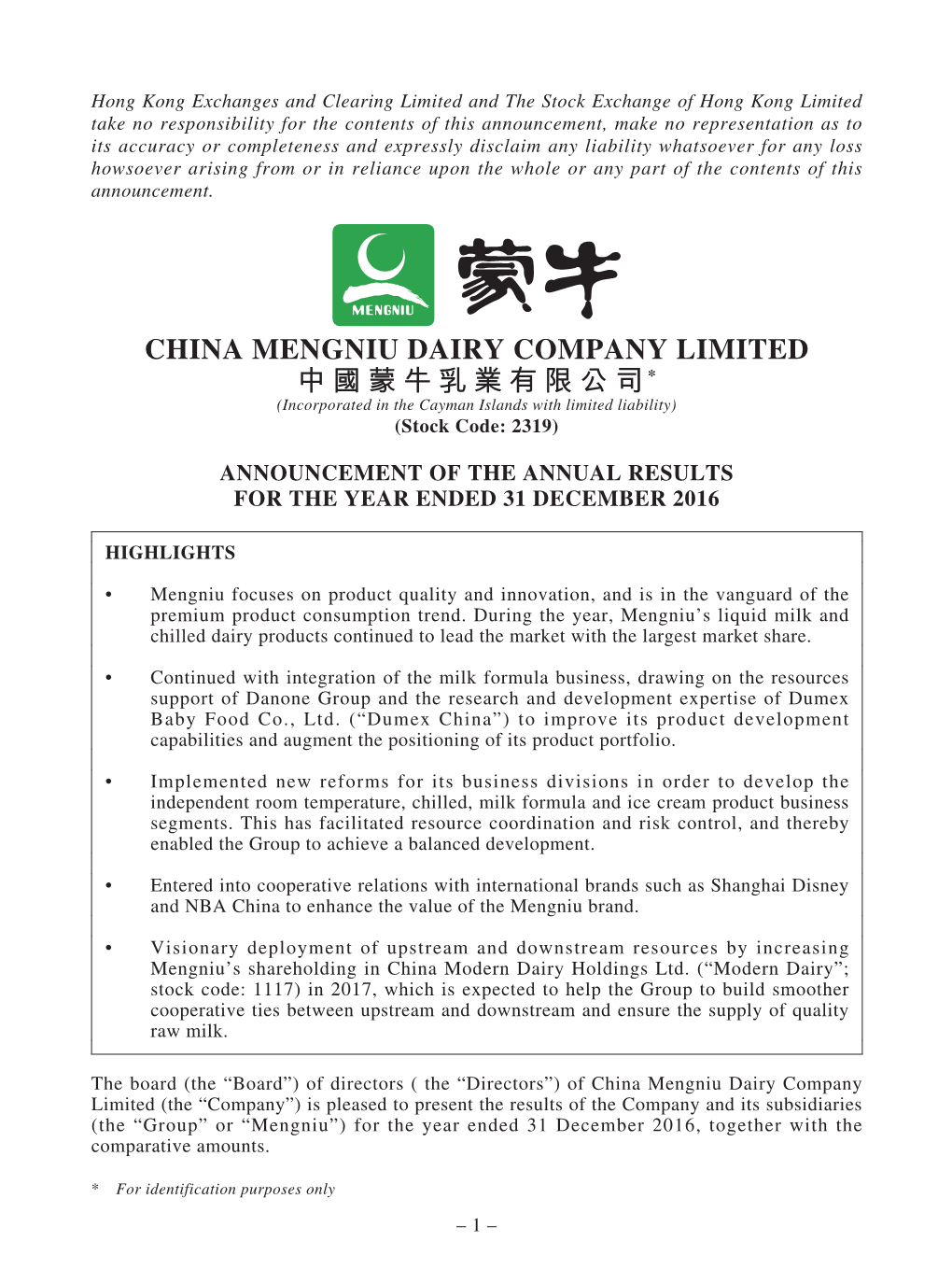 CHINA MENGNIU DAIRY COMPANY LIMITED 中國蒙牛乳業有限公司* (Incorporated in the Cayman Islands with Limited Liability) (Stock Code: 2319)