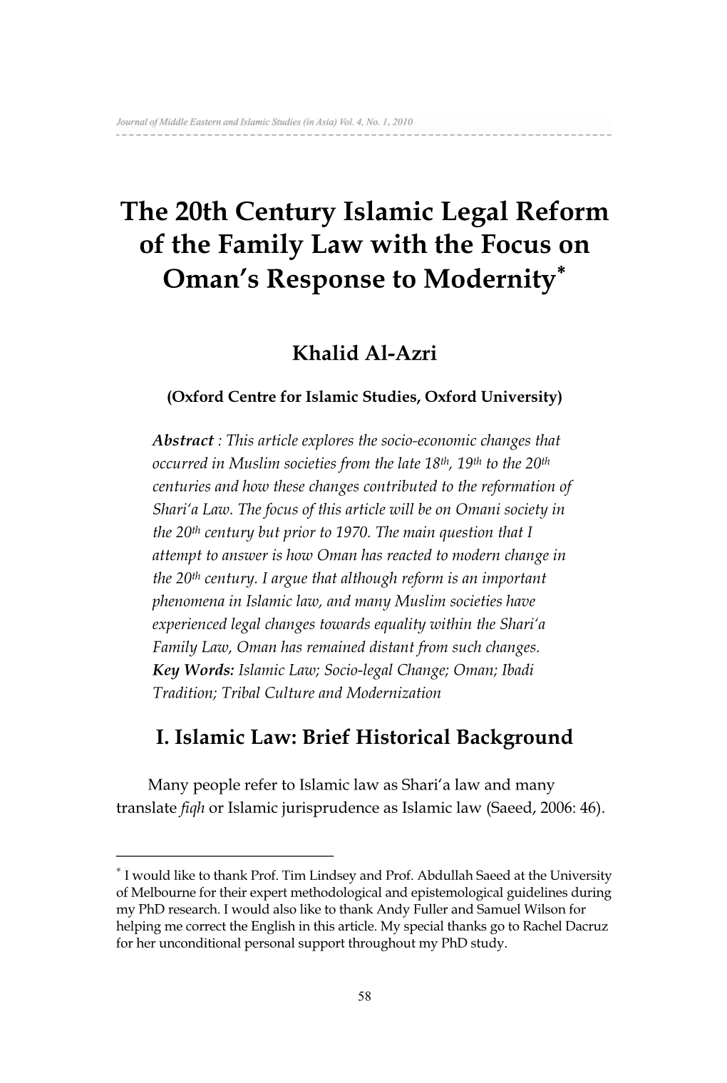 The 20Th Century Islamic Legal Reform of the Family Law with the Focus on ∗ Oman’S Response to Modernity