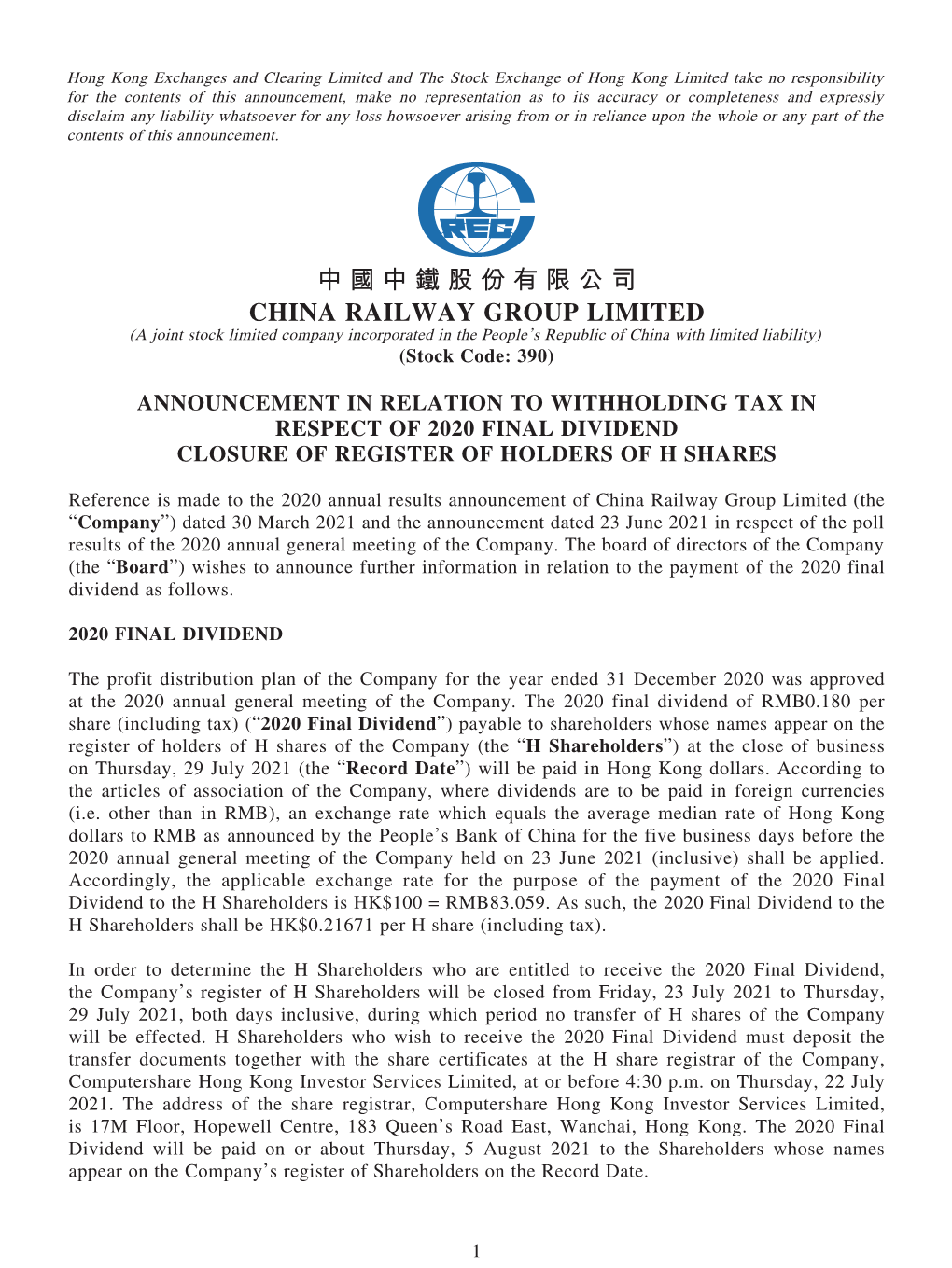 中國中鐵股份有限公司 CHINA RAILWAY GROUP LIMITED (A Joint Stock Limited Company Incorporated in the People’S Republic of China with Limited Liability) (Stock Code: 390)