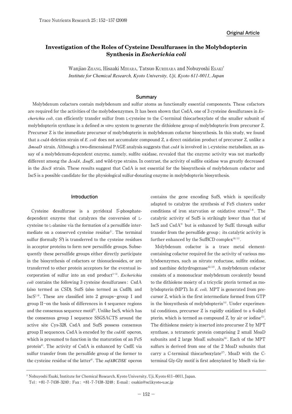 Investigation of the Roles of Cysteine Desulfurases in the Molybdopterin Synthesis in Escherichia Coli