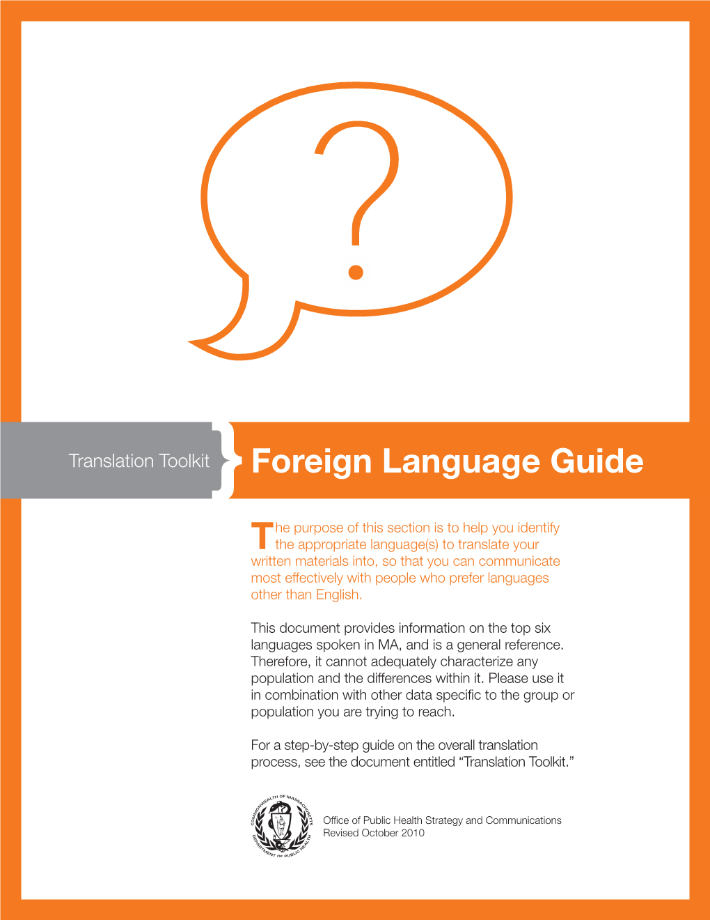 Foreign Language Guide