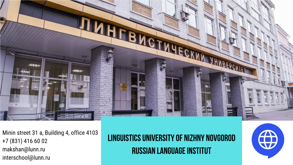 Linguistics University of Nizhny Novgorod Russian