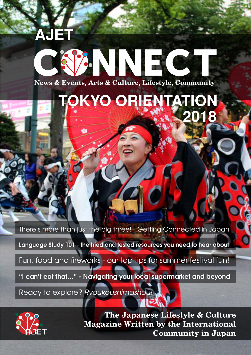Tokyo Orientation 2018 Ajet