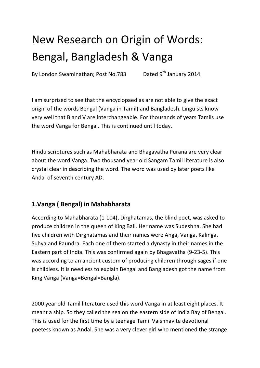 New Research on Origin of Words: Bengal, Bangladesh & Vanga
