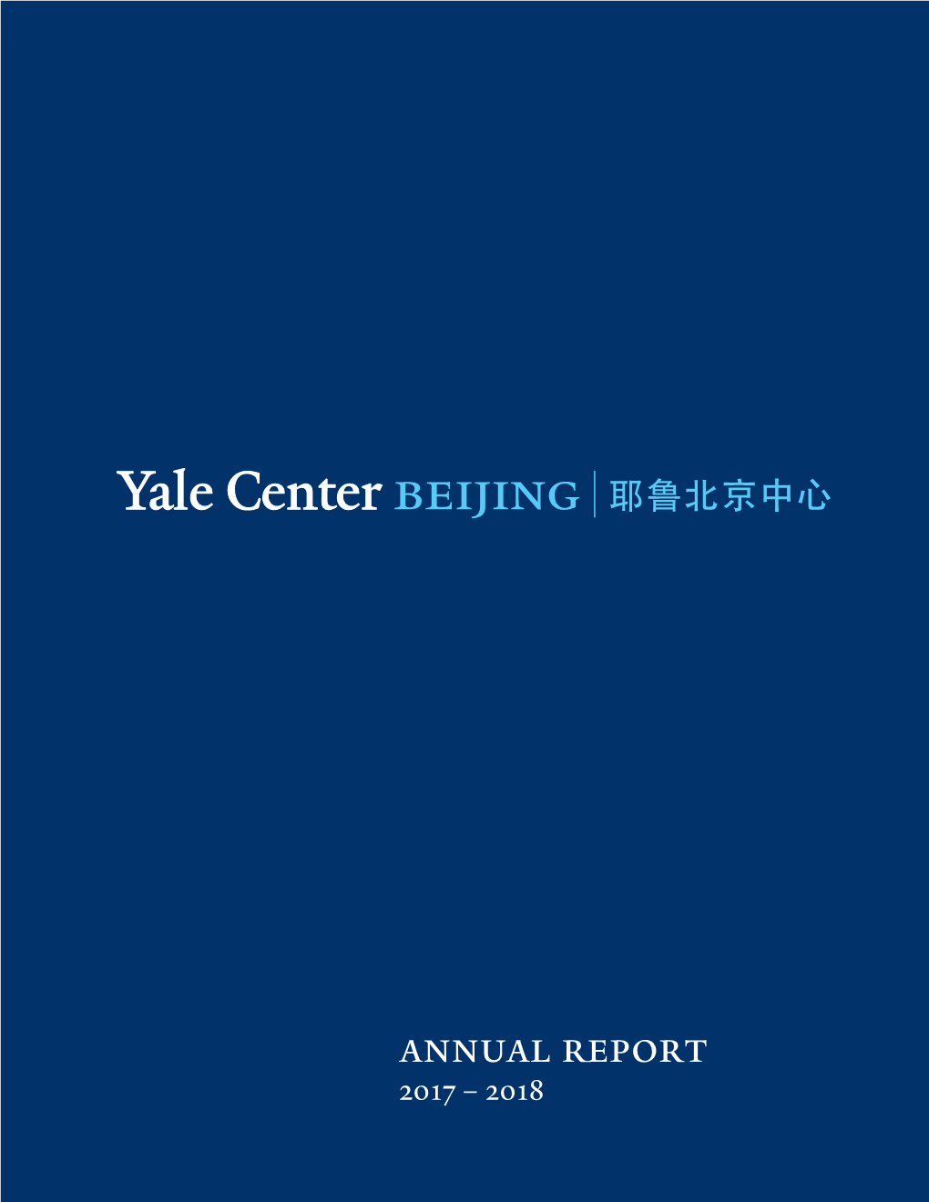 Annual Report 2017 – 2018 Annual Report 2017 – 2018