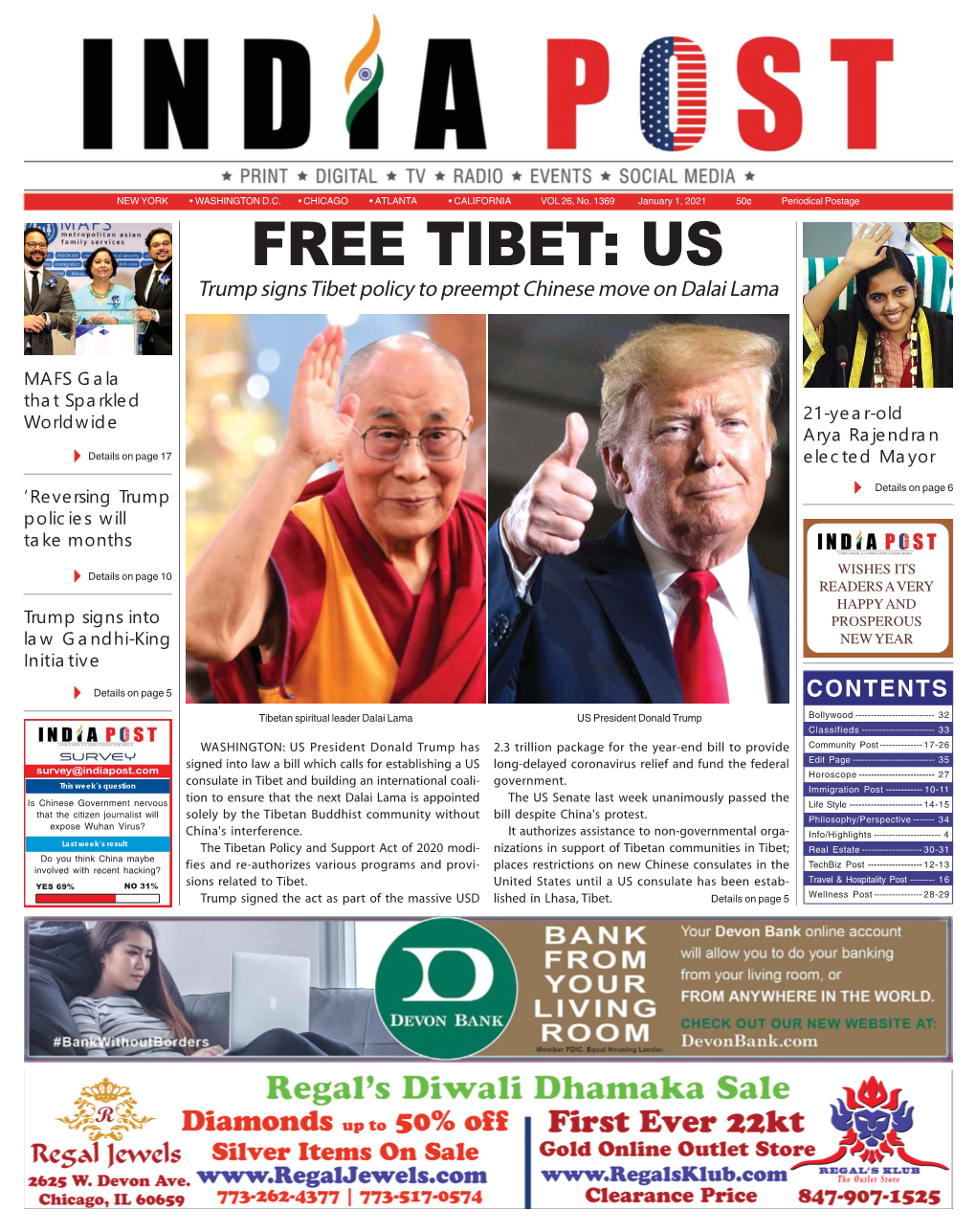 FREE TIBET: US Trump Signs Tibet Policy to Preempt Chinese Move on Dalai Lama
