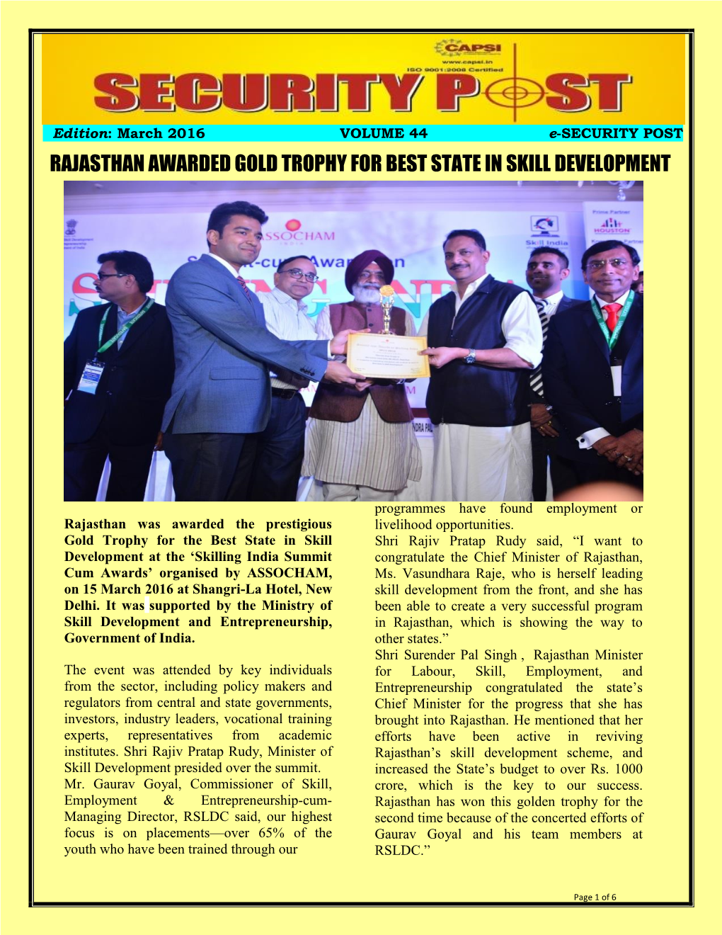 Rajasthan Awarded Gold Trophy for Best State in Skill Development