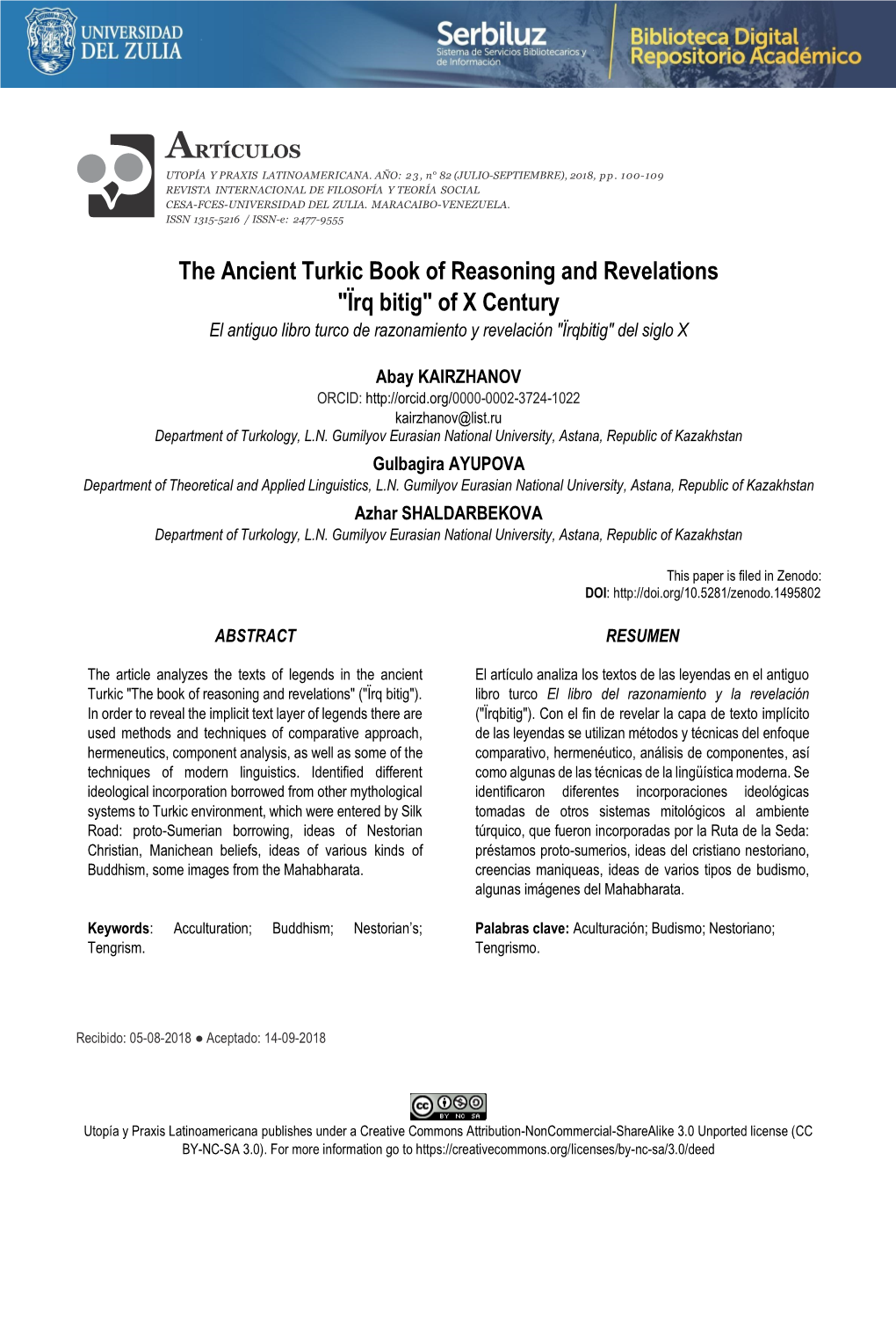 The Ancient Turkic Book of Reasoning and Revelations "Їrq Bitig" of X Century El Antiguo Libro Turco De Razonamiento Y Revelación "Ïrqbitig" Del Siglo X