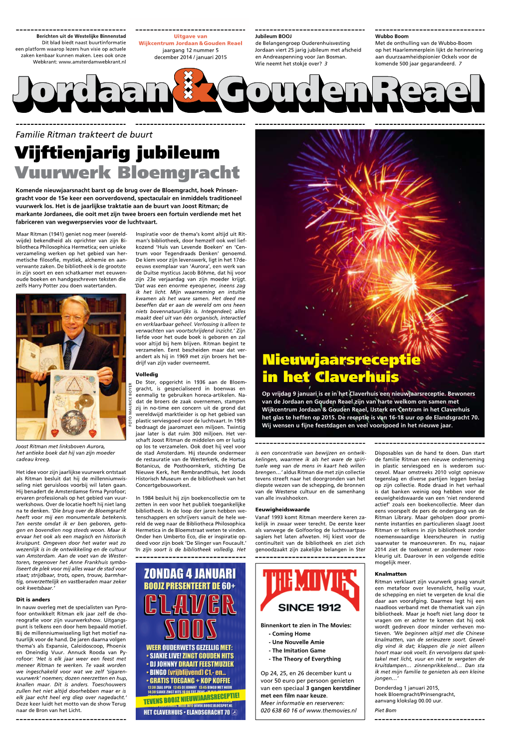 Vijftienjarig Jubileum Vuurwerk Bloemgracht