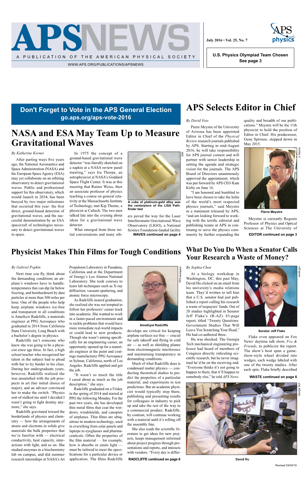 July 2016 APS News. Vol. 25, No. 7