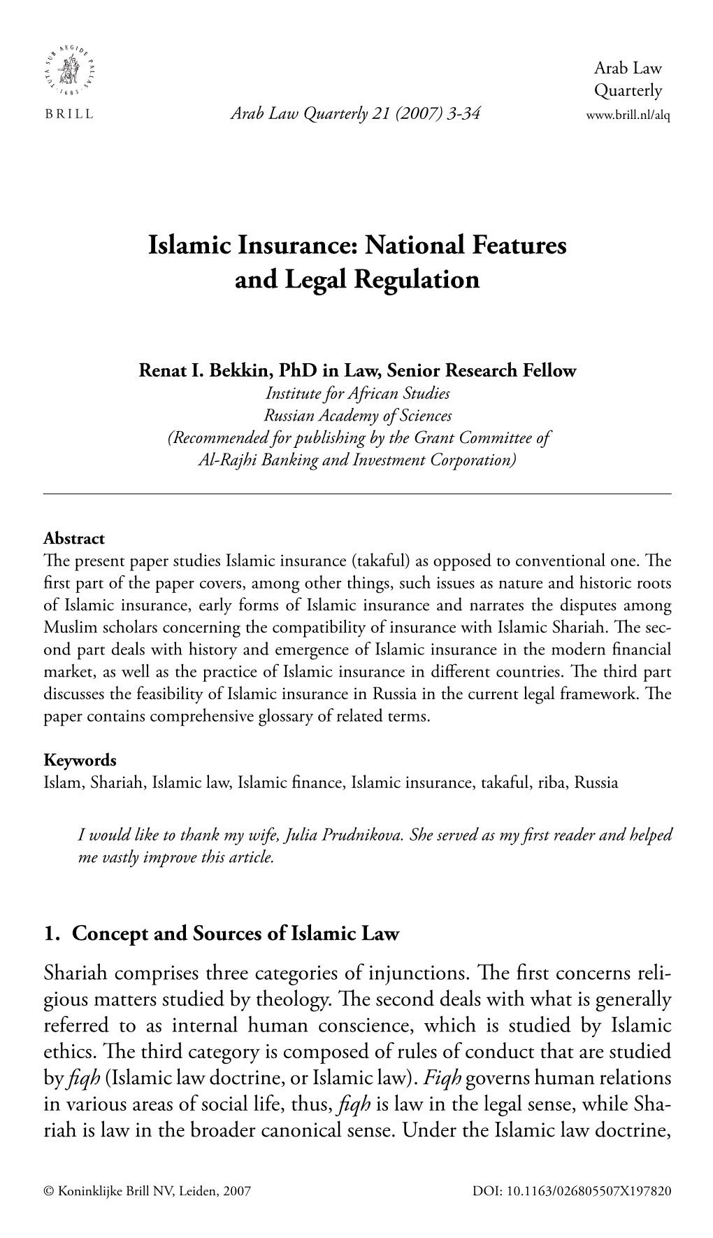 Islamic Insurance: National Features and Legal Regulation