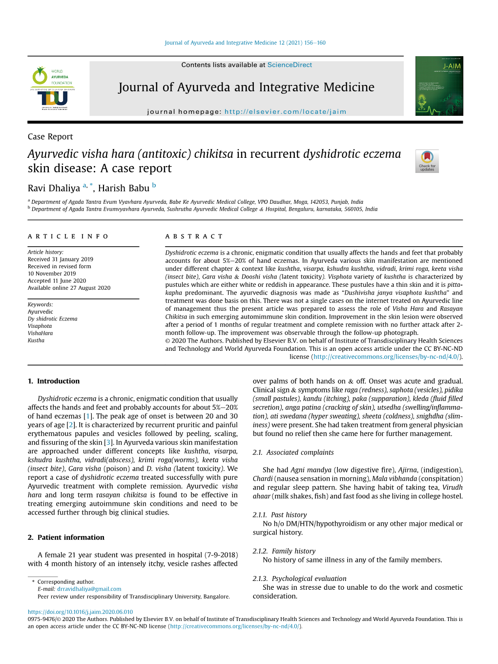 Ayurvedic Visha Hara (Antitoxic) Chikitsa in Recurrent Dyshidrotic Eczema Skin Disease: a Case Report