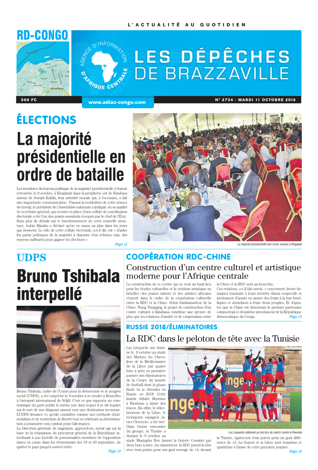 La Majorité Présidentielle En Ordre De Bataille Bruno Tshibala Interpellé