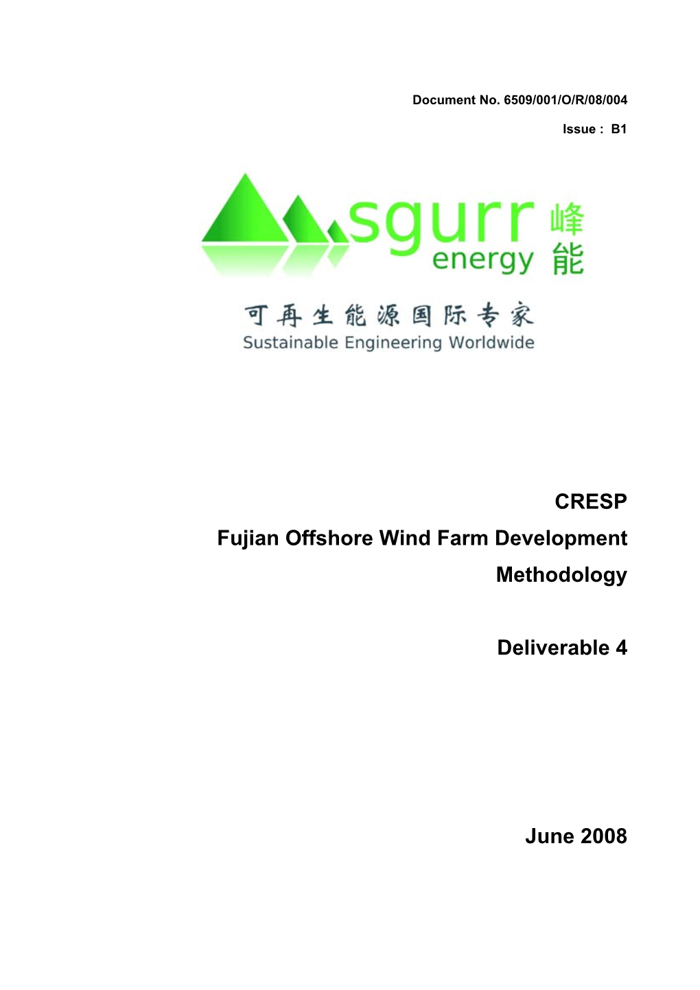CRESP Fujian Offshore Wind Methodology