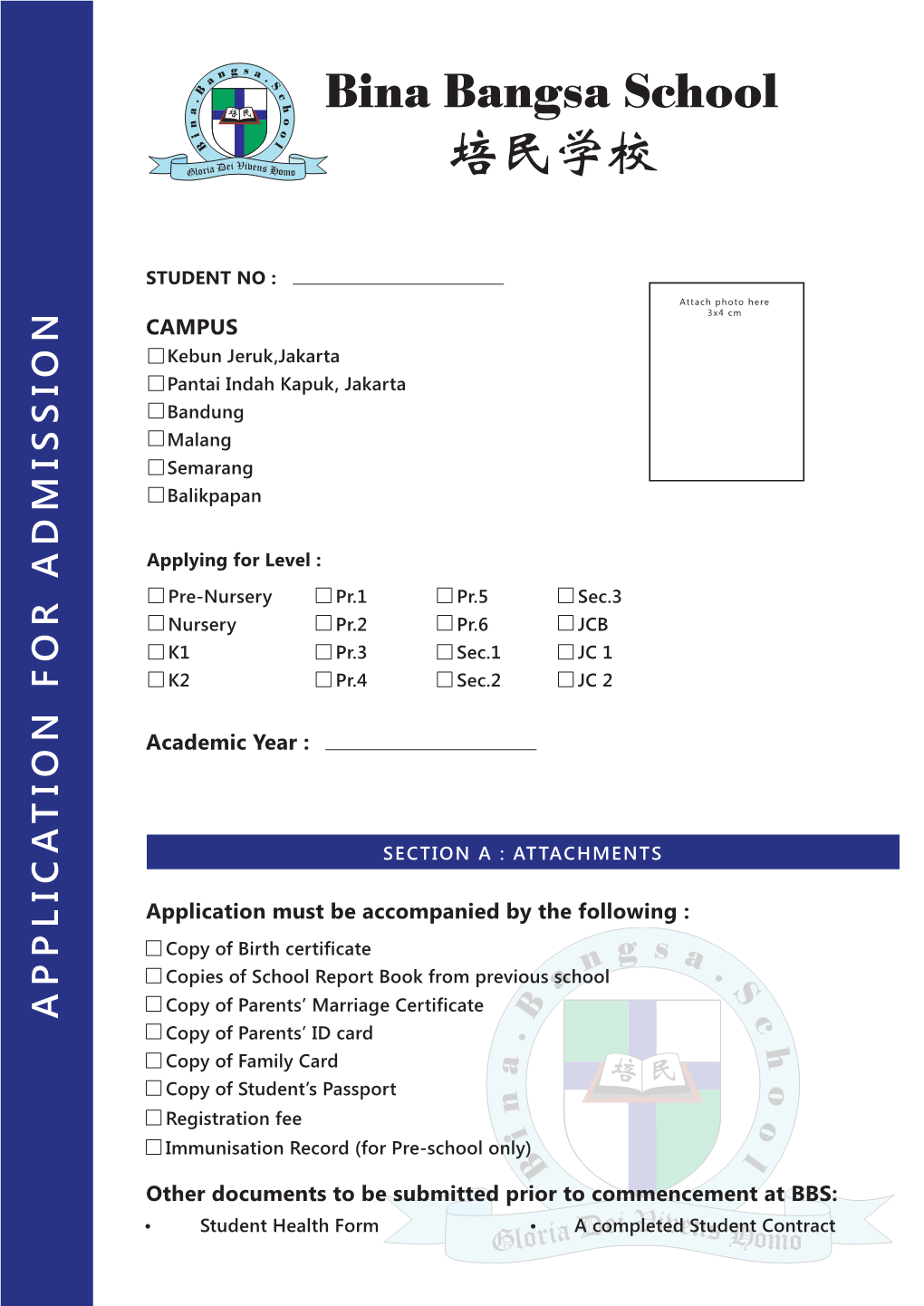 Application Form