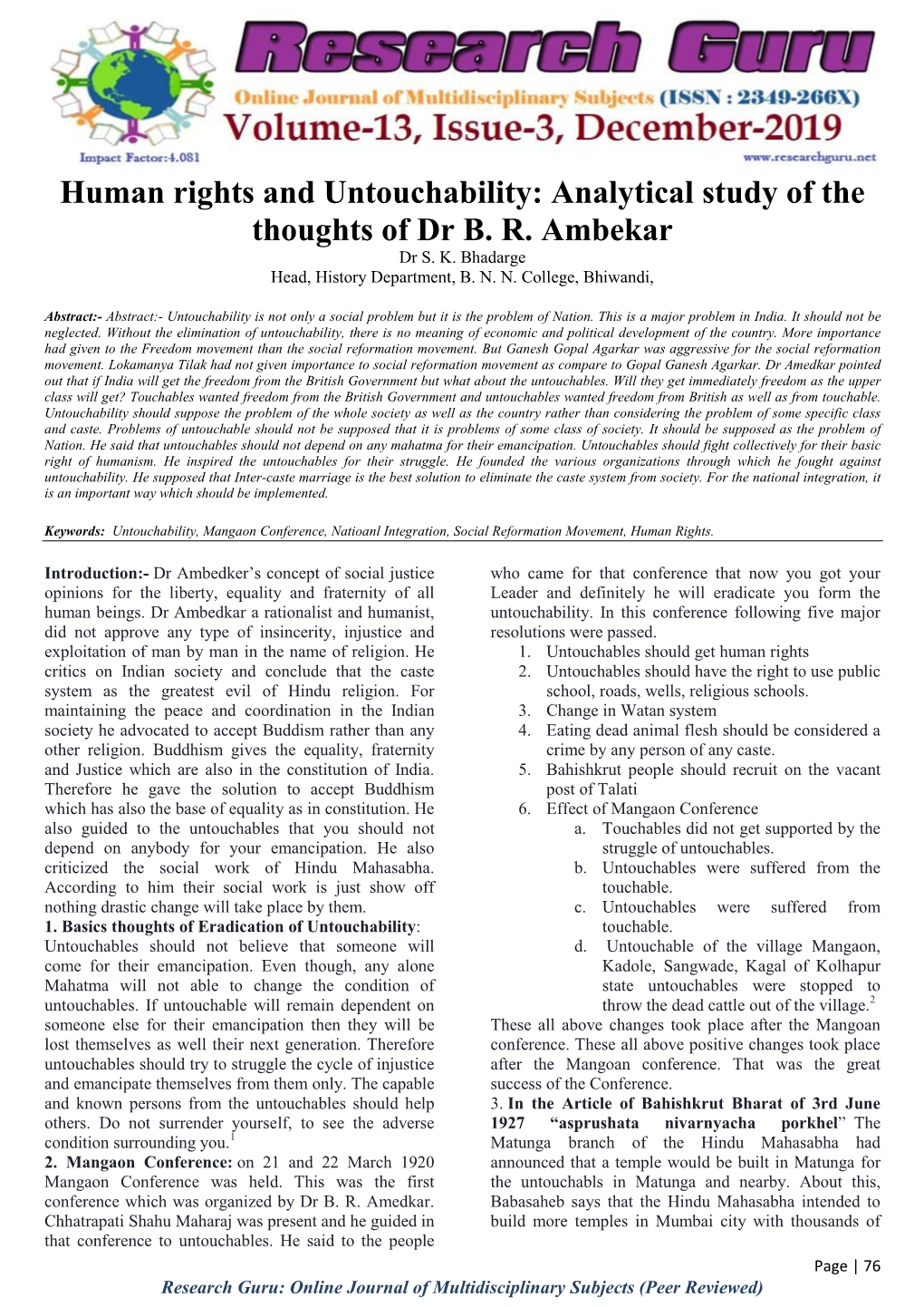 Human Rights and Untouchability: Analytical Study of the Thoughts of Dr B