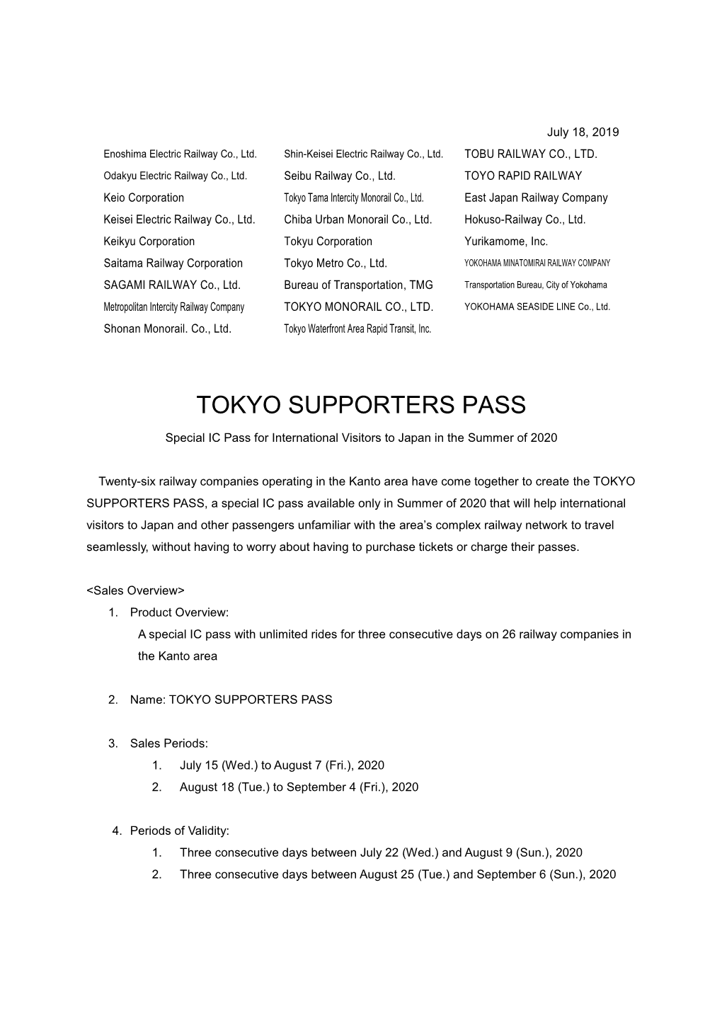 TOKYO SUPPORTERS PASS ～Special IC Pass for International