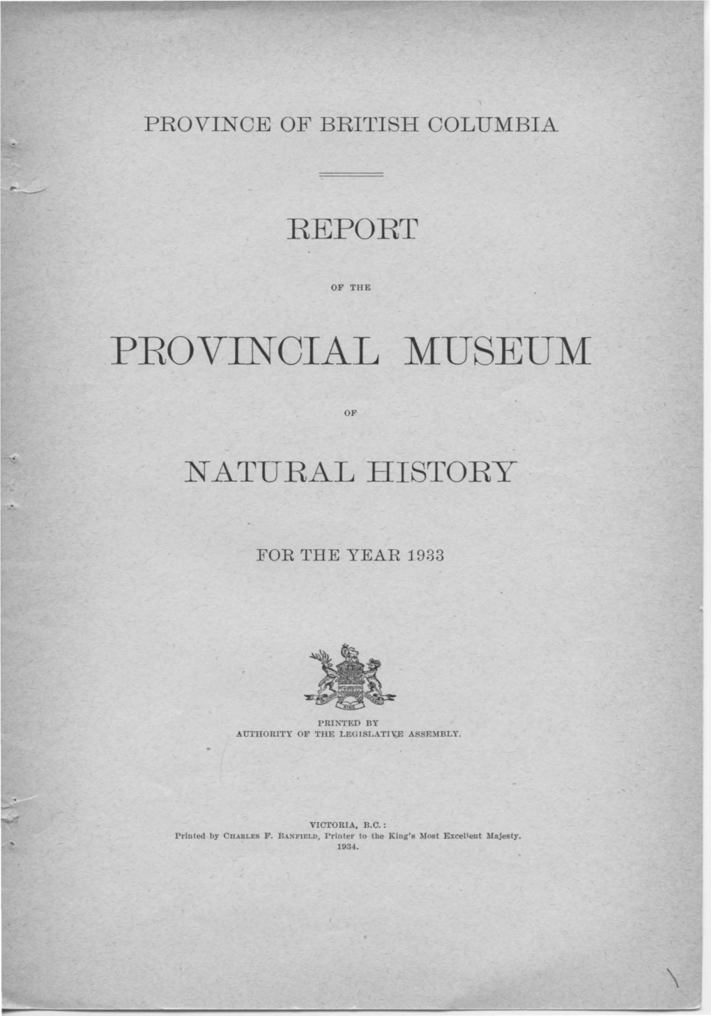Provincial Museum