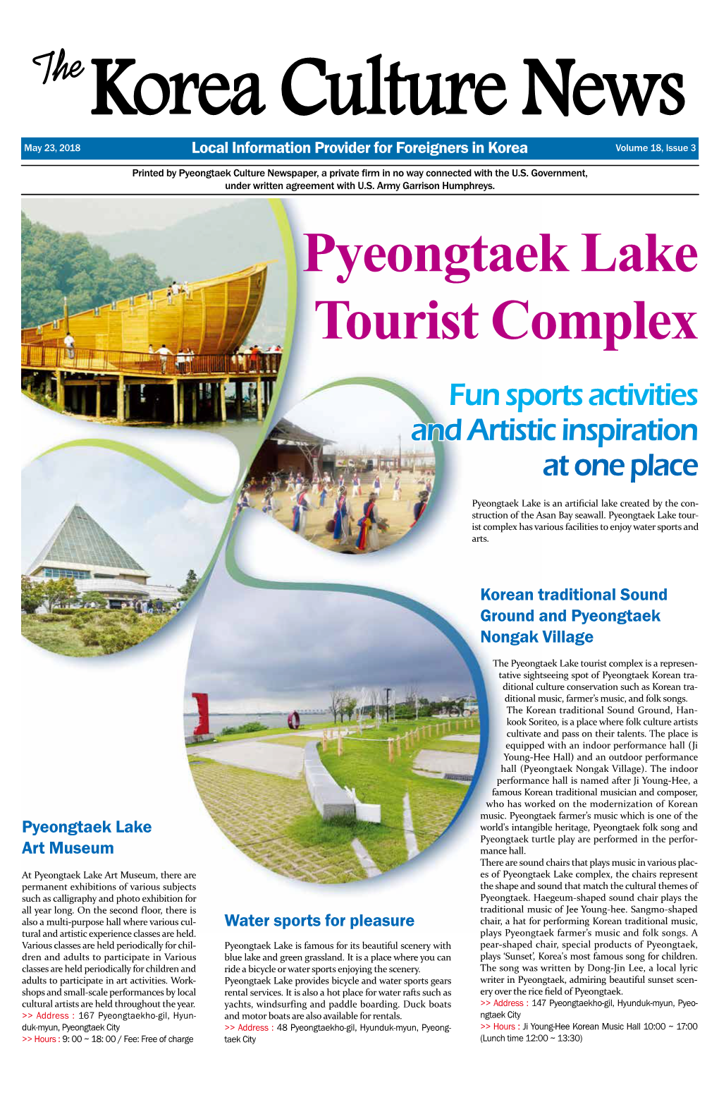 Pyeongtaek Lake Tourist Complex Fun Sports Activities and Artistic Inspiration at One Place