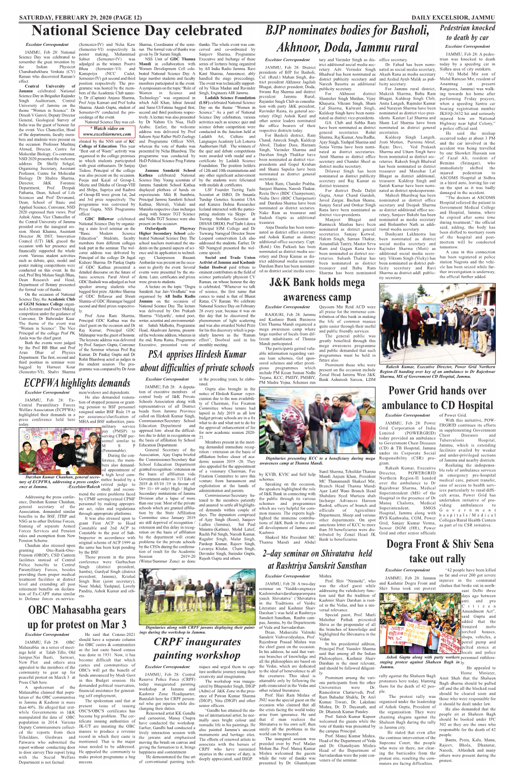 Page12local.Qxd (Page 1)