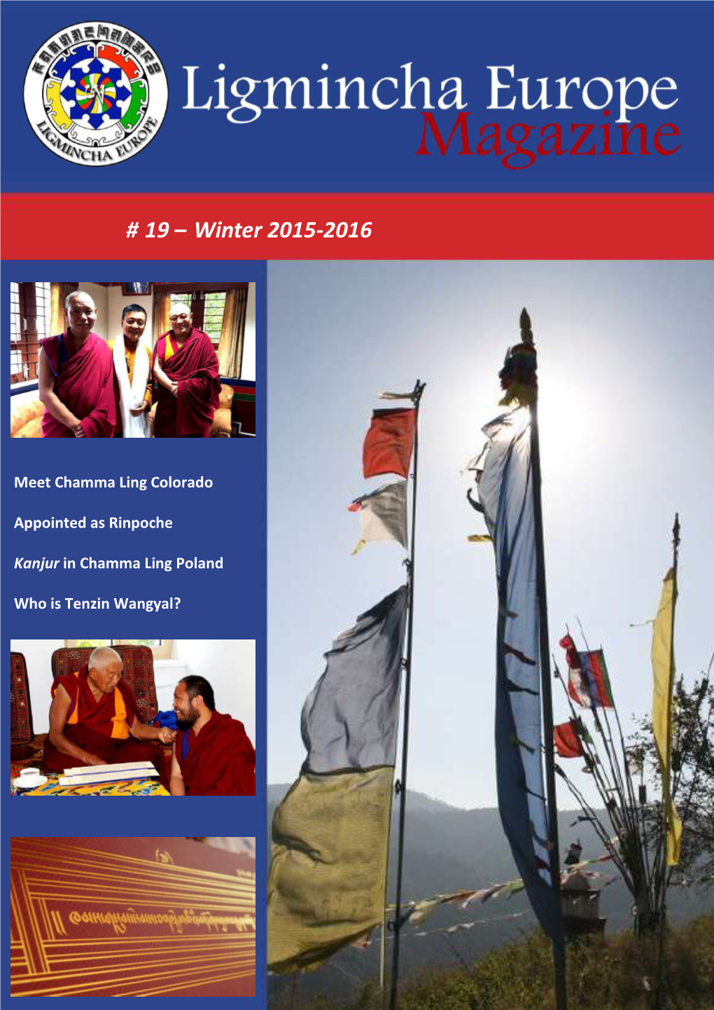 19 – Winter 2015-2016